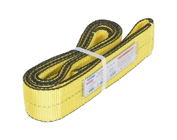 Polyester lifting web sling 3 inch x 8 foot double ply yellow ANSI rated